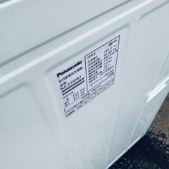 2356番 Panasonic✨電気洗濯機✨NA-F70PB7‼️