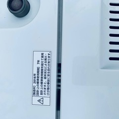 ✨2016年製✨ 2358番 ヤマダ電機✨電気洗濯機✨YWM-T45A1‼️