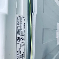 ✨2016年製✨ 2358番 ヤマダ電機✨電気洗濯機✨YWM-T45A1‼️