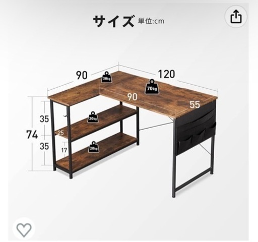 コーナーテーブルとチェアセット