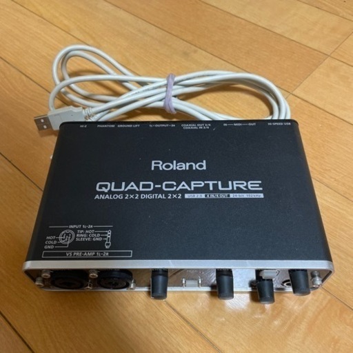 Roland UA-55 インターフェース