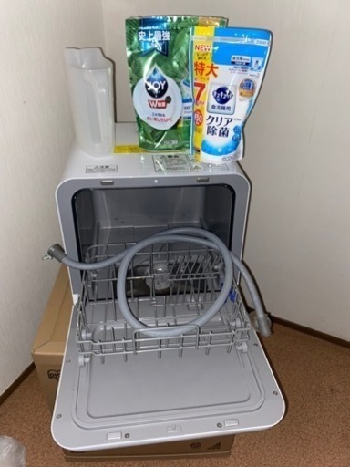 食器洗い乾燥機　アイリスオーヤマ　ISHT-5000-W 洗剤付き