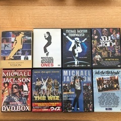 【約10点】マイケルジャクソン 豪華セット！