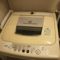 “洗濯機 TOSHIBA
