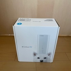 ソフトバンクエアー4G