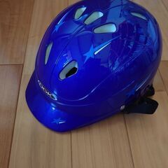 子供用 青 ヘルメット