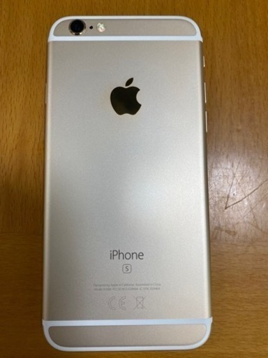 iPhone 6s 32G 美品
