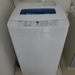 (5/23まで)洗濯機SPIRAL AIR DRY
