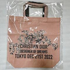 【ネット決済・配送可】限定のChristian Diorトートバック 