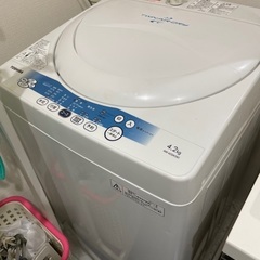 （無料）日立　小型洗濯機　単身者に最適