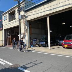 不用車買い取りいたします - 東大阪市