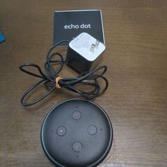 Echo Dot 第3世代 スマートスピーカー