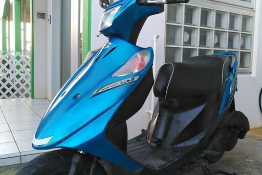 親しい友人の息子の代理出品スズキ　バイク上等サイガ~