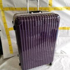 0512-014 スーツケース