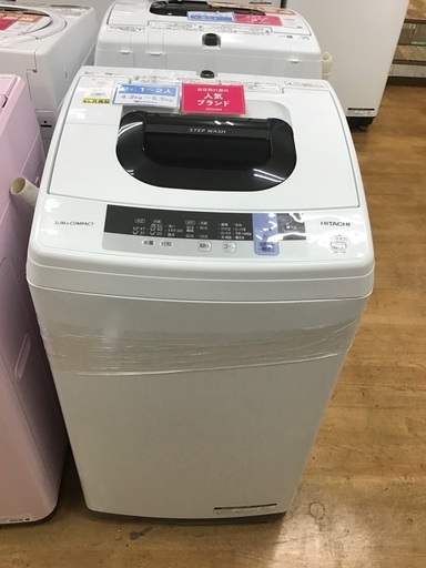 【トレファク神戸新長田】HITACHIの2018年製全自動洗濯機入荷しました！!!!【取りに来れる方限定】