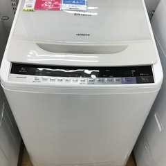 トレファク神戸新長田】HITACHIの2017年製全自動洗濯機入荷しました！!!!【
