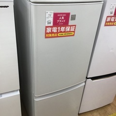 【トレファク神戸新長田】MITSUBISHIの2020年製2ドア冷蔵庫を入荷しました！!!!!【取りに来れる方限定】