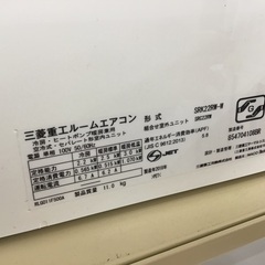 トレファク神戸新長田】MITSUBISHIの2018年製エアコンです！!