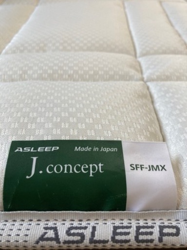 ASLEEP ダブルベッド マットレス 日本製 寝具 アスリープ
