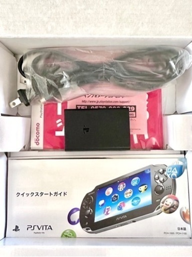 PS VITA 3G/Wi-Fiモデル Crystal White PCH-1100 AB02 備品あり箱あり美品