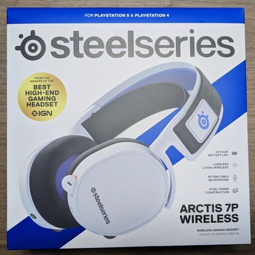 steelseries ARCTIS 7P ワイヤレスゲーミングヘッドセット