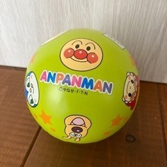 美品　アンパンマン赤ちゃん用柔らかいボール