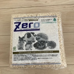 ハムスター、小動物用のおがくず