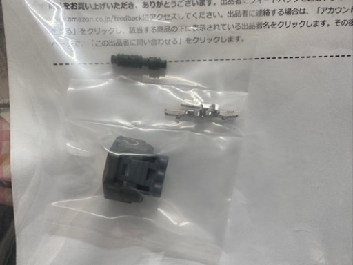 アドバンス製 ADVANCE FC3S用 強化ブラックオルタネーター１１０A