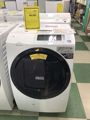 HITACHI　日立　ドラム洗濯機　BD-SG100CL　10ｋｇ　大容量　2018年製　クリーニング済み　チェック済　貝塚市　二色浜