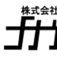 【急募】すきま時間に稼ぎたい！15時以降に働ける方大募集！！検品...