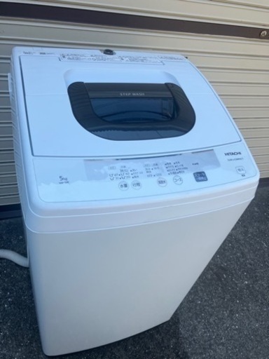 Hitachi 5kg 洗濯機2020年 | 32.clinic