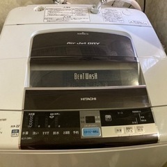HITACHI BEATWASH 10kg 洗濯機