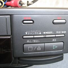  HITACHI　VHSビデオデッキ　94年製ジャンク扱い