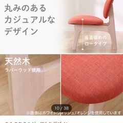 ダイニングテーブルセット★5万円→30%OFF！★受渡し完了