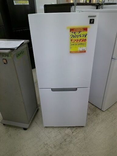 ID:G60344655　シャープ　２ドア冷凍冷蔵庫１５２L