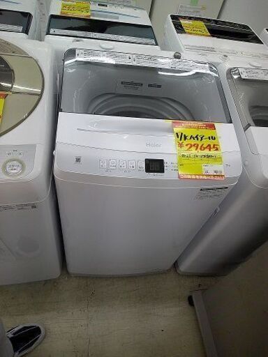 ID:G60337053　ハイアール　全自動洗濯機７ｋ