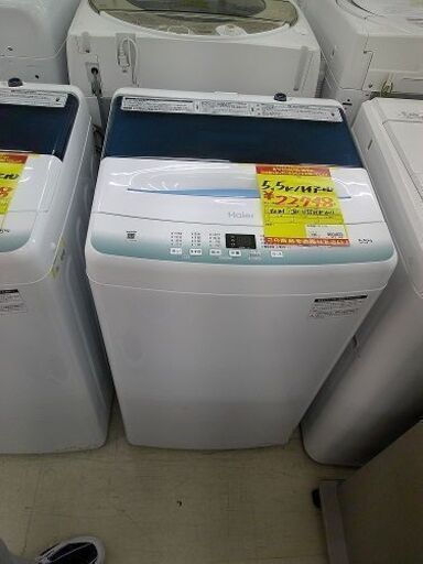 ID:G10004585　ハイアール　全自動洗濯機５．５ｋ