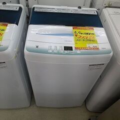 ID:G10004585 ハイアール 全自動洗濯機5．5k
