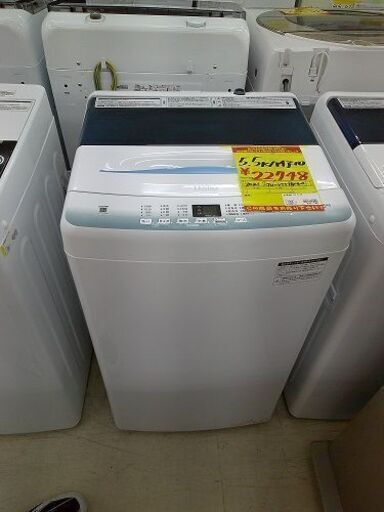 ID:G10005520　ハイアール　全自動洗濯機５．５ｋ