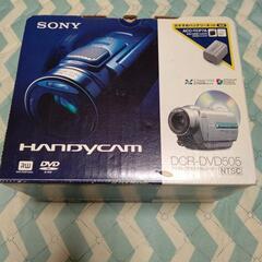 SONY DCR-DVD505 デジタルビデオカメラレコーダー