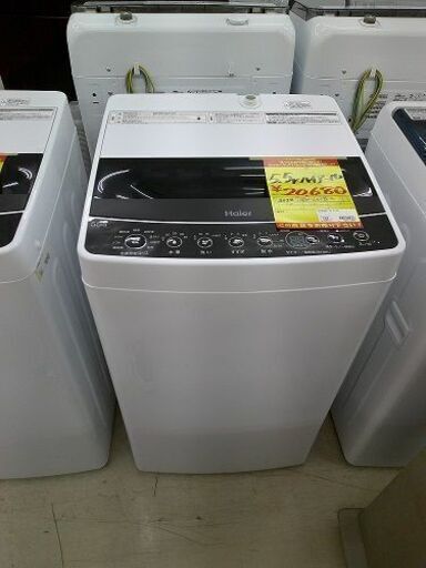 ID:G10005353　ハイアール　全自動洗濯機５．５ｋ　*