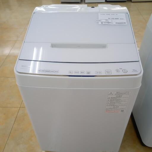 ★ジモティ割あり★ TOSHIBA 洗濯機 10kg 22年製 動作確認／クリーニング済み OJ772