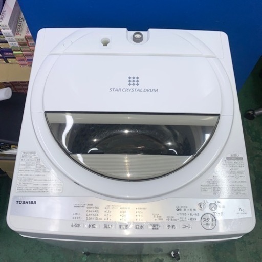 ️TOSHIBA️全自動洗濯機 2021年7kg 美品 大阪市近郊配送無料 | lppm
