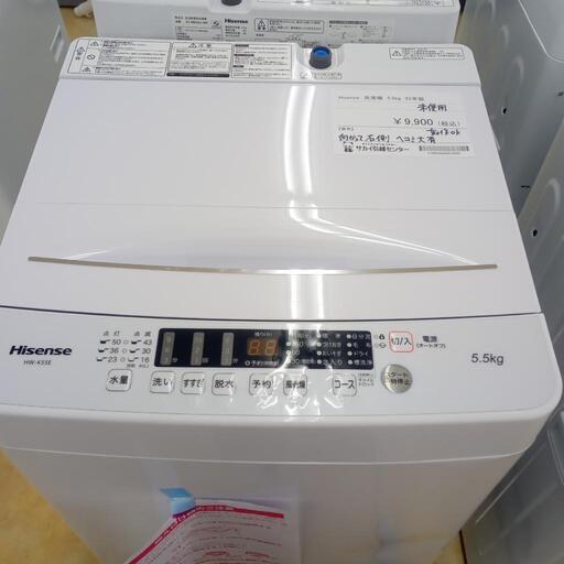 ★ジモティ割あり★ Hisense 洗濯機 5.5kg 22年製 動作確認／クリーニング済み OJ775