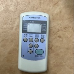 エアコン コロナ 冷房専用 窓用エアコン ウインドエアコン リサイクル 