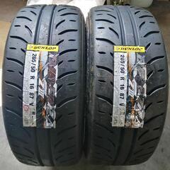 205/50R16 ダンロップ ディレッツァZ3 2本