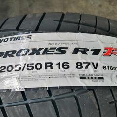 205/50R16 トーヨー プロクセスR1R 2本