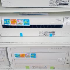 ☆ジモティ割あり☆ MITSUBISHI ルームエアコン MSZ-GE2820-W 2.8kw 