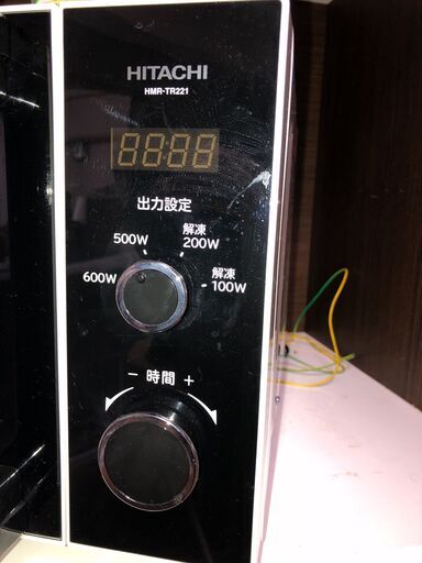 【価格交渉します！】HITACHI　電子レンジ　HMR-TR221　解凍・温め　60Hz専用