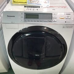 パナソニック ドラム式洗濯機 NA-VX7800R 2018年製 10kg 大容量 
